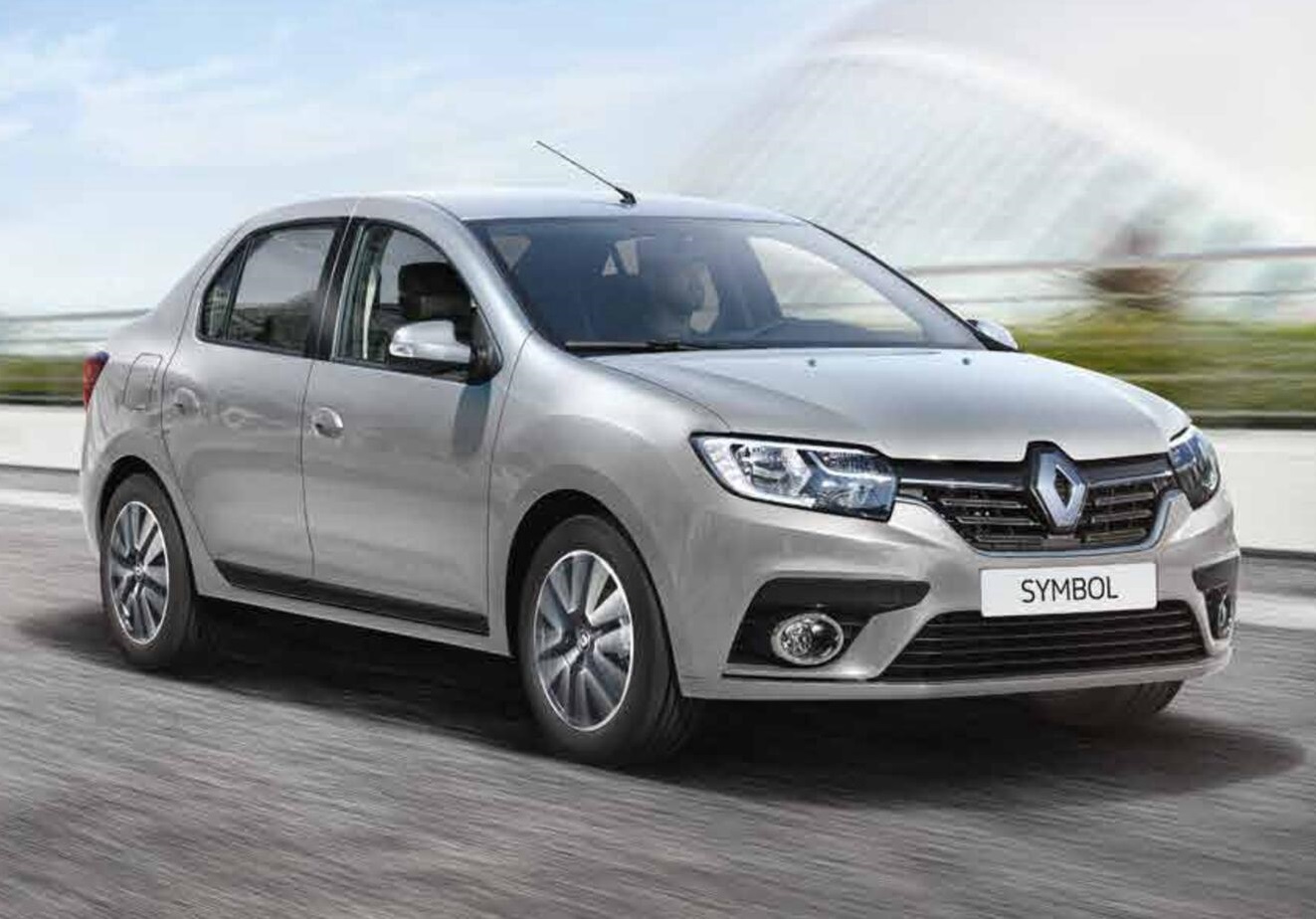 Arapgir Rent A Car